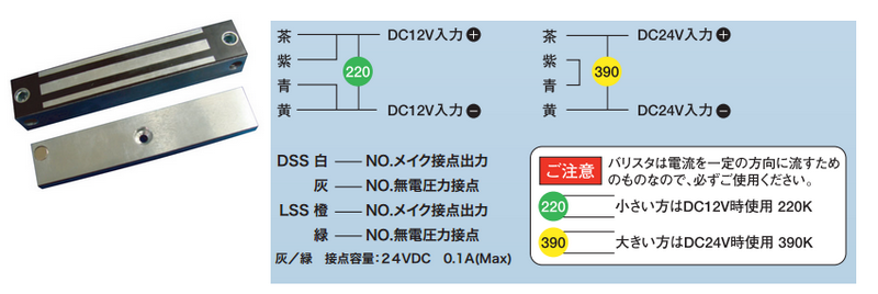 haisen002