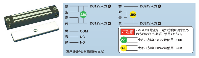 haisen003