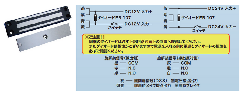 haisen004