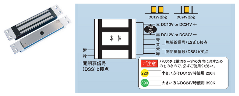 haisen005