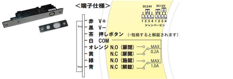 haisen008