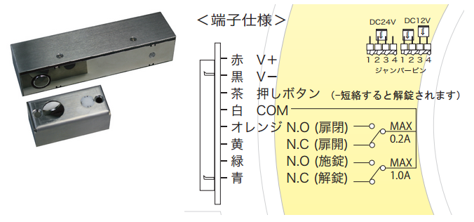 haisen010