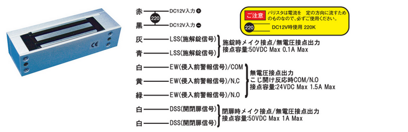 haisen014