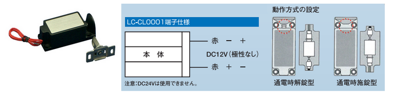 haisen015