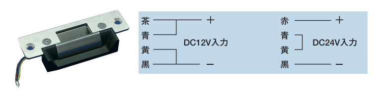 haisen016
