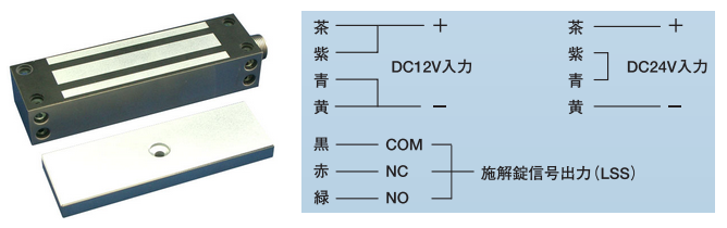 haisen021