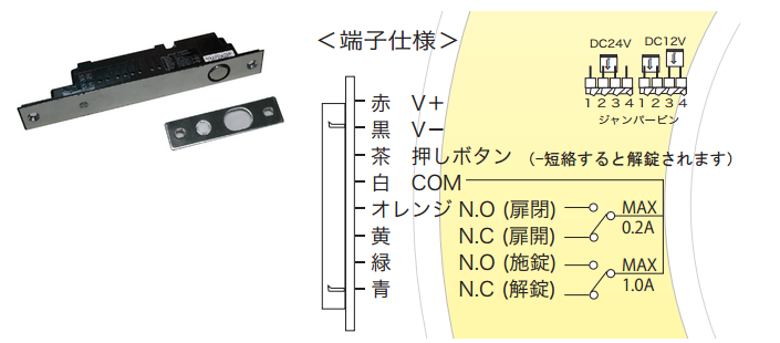 haisen009